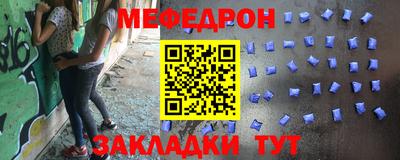 кокаин VHQ Краснодар