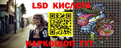винт Краснокаменск