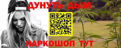 кокаин VHQ Краснодар