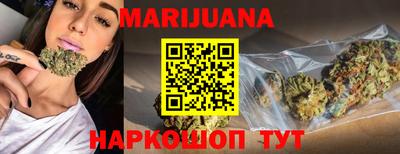 гидра Краснознаменск