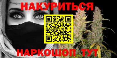винт Краснокаменск