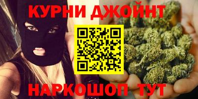 винт Краснокаменск