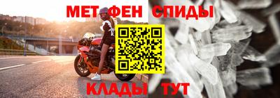 кокаин VHQ Краснодар