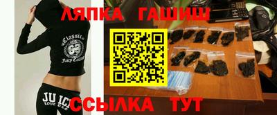 кокаин VHQ Краснодар